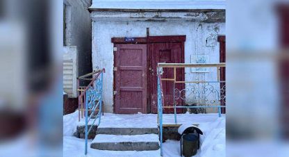 Купить квартиру в г. Магадан. Фотография №3 Купить квартиру в г. Магадан. Фотография №3