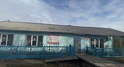 Купить торговое помещение в г. С дурген. Фотография №2 Купить торговое помещение в г. С дурген. Фотография №2