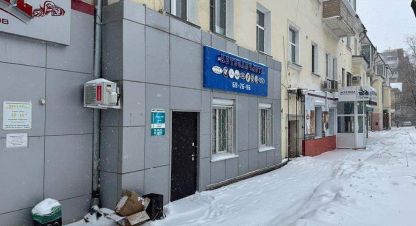 Купить торговое помещение в г. Хабаровск. Фотография №3 Купить торговое помещение в г. Хабаровск. Фотография №3