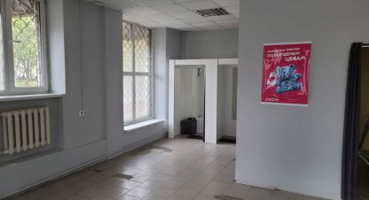 Сдам торговое помещение с общей площадью 126.1м2, на улице Ленина, г. Обнинск, Калужская обл., Россия, агентство Джойнио. Фотография №1