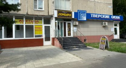 Снять торговое помещение, 60.4 кв. м. Фотография №1 Сдам торговое помещение с общей площадью 60.4м2, на улице Горького, г. Тверь, Тверская обл., Россия, агентство Джойнио. Фотография №1