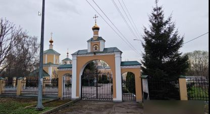 Купить земельный участок в г. Долгопрудный. Фотография №3