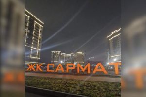 Продам квартиру 1 комнатную с общей площадью 37.4м2, 14/17 эт., на улице Им  константина гондаря, г. Краснодар, Краснодарский край, Россия, агентство Джойнио