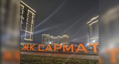 Продам квартиру 1 комнатную с общей площадью 37.4м2, 14/17 эт., на улице Им  константина гондаря, г. Краснодар, Краснодарский край, Россия, агентство Джойнио. Фотография №1