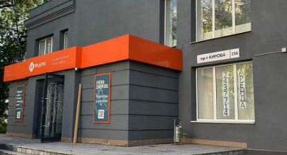 Сдам торговое помещение с общей площадью 712м2, на улице Кирова, Промышленный район район, г. Самара, Самарская обл., Россия, агентство Джойнио. Фотография №1