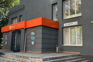Сдам торговое помещение с общей площадью 712м2, на улице Кирова, Промышленный район район, г. Самара, Самарская обл., Россия, агентство Джойнио