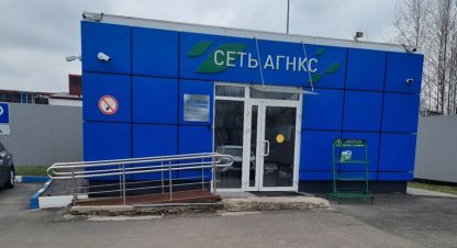 Купить производственно-складское помещение в г. Всеволожск. Фотография №3 Купить производственно-складское помещение в г. Всеволожск. Фотография №3