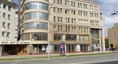 Сдам торговое помещение с общей площадью 220м2, на улице Студёная гора ул, г. Владимир, Владимирская обл., Россия, агентство Джойнио. Фотография №1