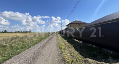 Продаётся дом в г. Грязи. Фотография №7 Продаётся дом в г. Грязи. Фотография №7