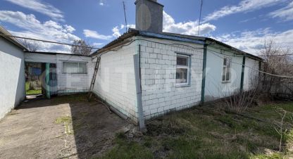 Продаётся 4-х комнатная дом в г. Набережное с. Фотография №6 Продаётся 4-х комнатная дом в г. Набережное с. Фотография №6