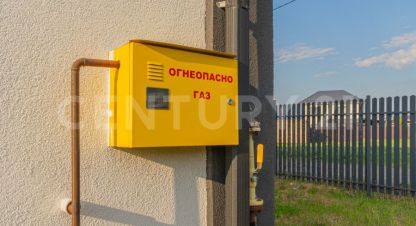 Купить дом 7-ти комнатную, 257 кв. м., Россия, г. Иннола парк тер дпк. Фотография №8