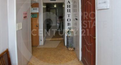 Купить квартиру на улице Ульянова ул 22а г. Саранск. Фотография №5 Купить квартиру на улице Ульянова ул 22а г. Саранск. Фотография №5