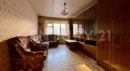 Купить квартиру 3-х комнатную, 61.5 кв. м. Фотография №1 Продам квартиру 3-х комнатную с общей площадью 61.5м2, 1/5 эт., на улице Гурьянова ул, г. Белоусово, Калужская обл., Россия, агентство CENTURY 21 Россия. Фотография №1