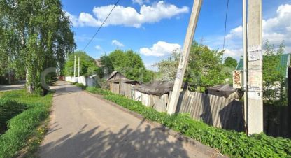 Продаётся земельный участок в г. Немчиново д. Фотография №7