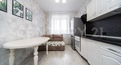 Купить квартиру 1 комнатную, 33.3 кв. м. Фотография №1 Продам квартиру 1 комнатную с общей площадью 33.3м2, 13/16 эт., на улице Менжинского, г. Пермь, Пермский край, Россия, агентство CENTURY 21 Россия. Фотография №1