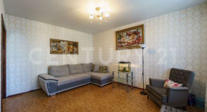 Купить квартиру 3-х комнатную, 64 кв. м. Фотография №8 Купить квартиру 3-х комнатную, 64 кв. м., Россия, г. Липецк. Фотография №8