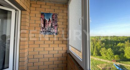 Продаётся квартира в г. Обнинск. Фотография №7 Продаётся квартира в г. Обнинск. Фотография №7