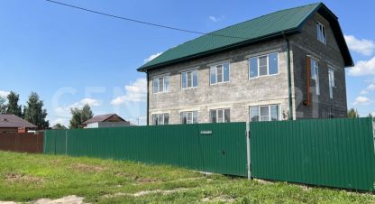 Купить 1 комнатную дом в г. Липецк. Фотография №2 Купить 1 комнатную дом в г. Липецк. Фотография №2