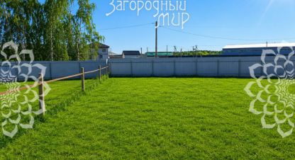 Купить земельный участок г. Пикино. Фотография №4