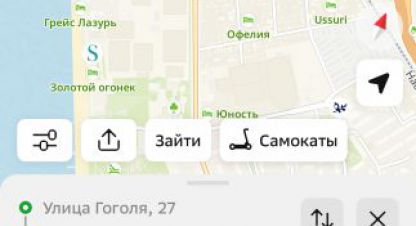 Купить дом в г. Сочи. Фотография №3 Купить дом в г. Сочи. Фотография №3
