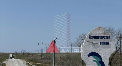 Купить земельный участок. Фотография №1 Продам земельный участок, г. Снт звёздный, Крым авт. респ., Россия, агентство Альфа Недвижимость. Фотография №1