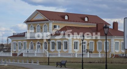 Продаётся земельный участок в г. Отроковичи. Фотография №7