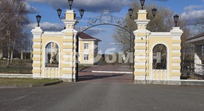 Продаётся земельный участок в г. Отроковичи. Фотография №6