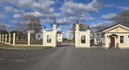 Купить земельный участок в г. Отроковичи. Фотография №2