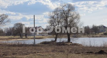 Купить земельный участок, Россия, г. Отроковичи. Фотография №9