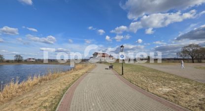 Купить земельный участок г. Отроковичи. Фотография №4