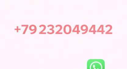 Сдам квартиру 1 комнатную с общей площадью 34м2, 2/5 эт., на улице Калинина, г. Владивосток, Приморский край, Россия, агентство КВАРТУС. Фотография №1