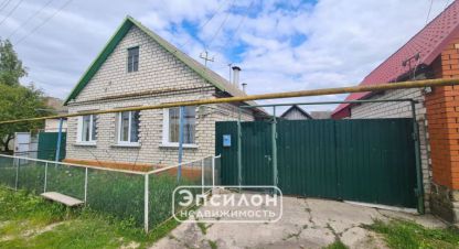 Купить дом в г. Большое долженково с. Фотография №3 Купить дом в г. Большое долженково с. Фотография №3