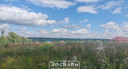 Купить земельный участок на улице Евгения носова г. Курск. Фотография №4 Купить земельный участок на улице Евгения носова г. Курск. Фотография №4