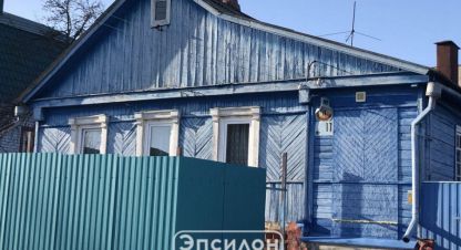 Купить дом в г. Курск. Фотография №3