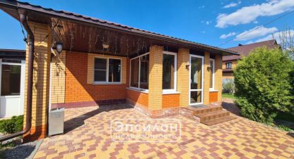 Продам дом 3-х комнатный с общей площадью 79.3м2, на улице Цветочный 2-й пер, г. Кукуевка, Курская обл., Россия, агентство Эпсилон - недвижимость. Фотография №1