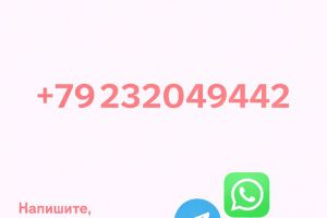 Сдам квартиру 1 комнатную с общей площадью 33м2, 3/5 эт., на улице Куйбышева, г. Южноуральск, Челябинская обл., Россия, агентство КВАРТУС