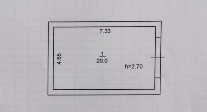 Купить гараж/паркинг, 29 кв. м. Фотография №9 Купить гараж/паркинг, 29 кв. м., Украина, г. Днепр. Фотография №9