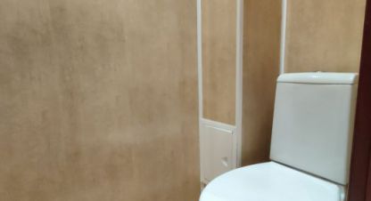 Купить квартиру 3-х комнатную, 73 кв. м. Фотография №9 Купить квартиру 3-х комнатную, 73 кв. м., Россия, г. Магадан. Фотография №9