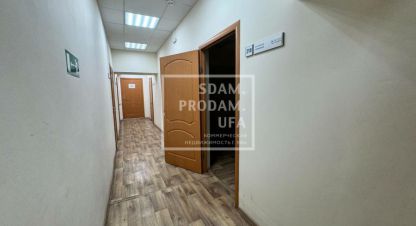 Снять офисное помещение на улице Шафиева г. Уфа. Фотография №5