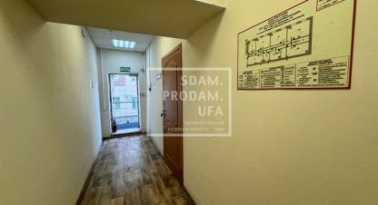 Снять офисное помещение на улице Шафиева г. Уфа. Фотография №4