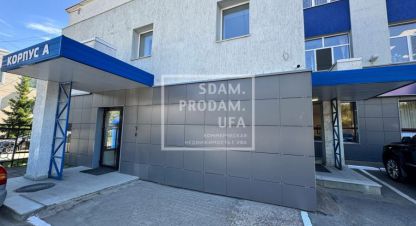 Снять офисное помещение в г. Уфа. Фотография №3