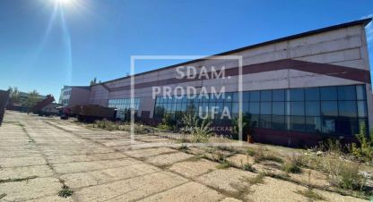 Купить производственно-складское помещение в г. Уфа. Фотография №2