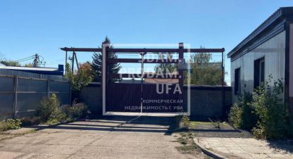 Купить производственно-складское помещение, 2500 кв. м., Россия, г. Уфа. Фотография №10