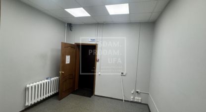 Снять офисное помещение на улице Достоевского г. Уфа. Фотография №5