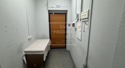 Сдаётся офисное помещение в г. Уфа. Фотография №7