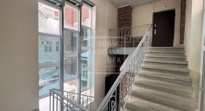 Снять офисное помещение в г. Уфа. Фотография №3