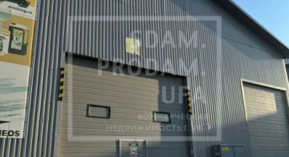 Снять производственно-складское помещение в г. Уфа. Фотография №2