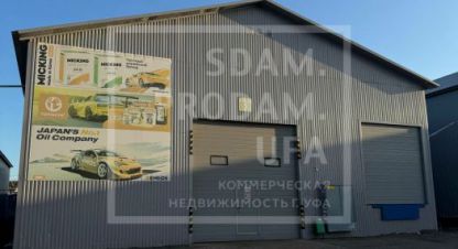 Снять производственно-складское помещение в г. Уфа. Фотография №3