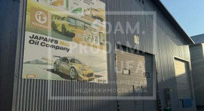 Снять производственно-складское помещение, 600 кв. м., Россия, г. Уфа. Фотография №9