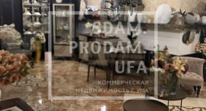 Купить торговое помещение в г. Уфа. Фотография №2